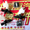 Tổng côn trên xe Shacman